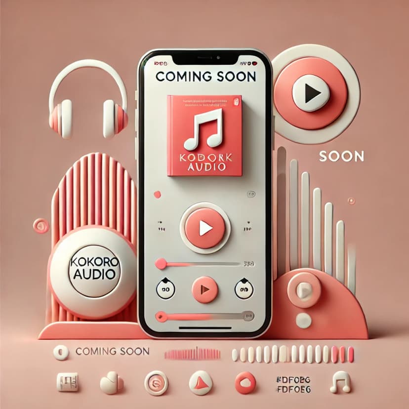 Kokoro Audio App Preview